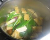 ＊ねぎ豆腐＊作り方2写真