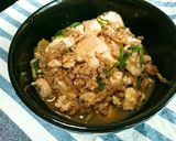 離乳食にも☆辛くない麻婆豆腐作り方7写真
