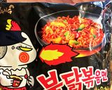韓国で大人気！トロトロチーズキムチキンパ作り方9写真