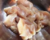 やわらか鶏むね肉のしそ照り焼き作り方1写真