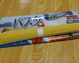 材料すぐ揃う明太カルボナーラ風スパ。作り方1写真