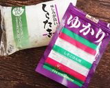 簡単！ダイエット！白滝の梅おかか炒め！作り方1写真