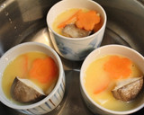 夕食おもてなし♪牡蠣と三つ葉の茶碗蒸し作り方8写真