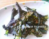 手作り干しわかめで＊パリパリ韓国風わかめ作り方5写真