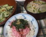 ネギトロ丼ならぬ・大葉でシソトロ丼!作り方3写真