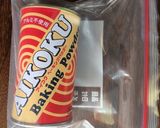 簡単♪きなこ蒸しパン【離乳食】作り方5写真
