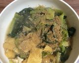 小松菜と油揚げの煮浸し作り方11写真