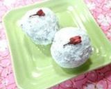 塩大福 小豆缶、小豆レーズン餡手作りでも作り方13写真