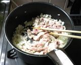 トマトスープカレー作り方1写真