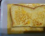 我が家のフレンチトースト作り方5写真