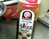 うまソースで手羽元のバーベキュー煮☆作り方1写真
