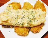 ♡明太子のタルタルソース♡作り方5写真
