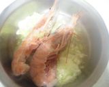 ギリシャ風エビのリゾーニ作り方1写真