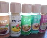 パリパリ!簡単ハーブチキン作り方8写真