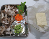 焼き茸の白和え作り方1写真