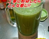 ロマキャベ茎＆芯で超サルベージ辛抱スープ作り方7写真