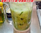 ロマキャベ茎＆芯で超サルベージ辛抱スープ作り方5写真