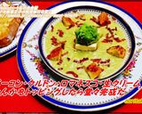 ロマキャベ茎＆芯で超サルベージ辛抱スープ作り方14写真