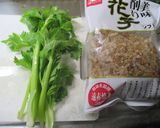 セロリの葉のおかか炒め作り方1写真