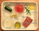 腎臓病食にも ステーキプレート作り方1写真