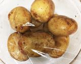 肉巻きコロッケ作り方1写真