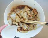 レンジで簡単☆白菜と厚揚げの中華ツナ煮。作り方6写真
