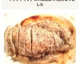 糖質制限☆簡単 サラダチキン作り方8写真