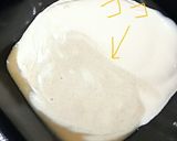 ☆ソーセージ用マヨ☆作り方1写真