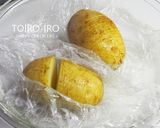 新ジャガで★ハッセルバックポテト作り方6写真