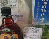 オイル不使用 簡単メープル蒸しパン作り方1写真