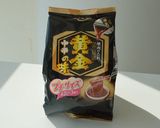 キャベツと牛肉のカレー風味サラダ作り方5写真