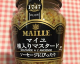 爽やか＊セロリと塩麹豚の粒マスタード炒め作り方11写真