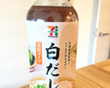春を感じる♬菜の花と蛤の酒蒸し作り方4写真