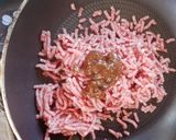 簡単！台湾まぜそば風ラーメン作り方3写真