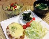 簡単魚料理☆アボカドと鰹のたたき丼✽作り方15写真