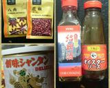豚バラスライスで東坡肉(トンポーロー)作り方7写真