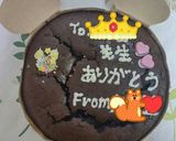 ❄超～っ❤濃厚❤ガトー☺ショコラ❄作り方7写真