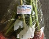 ゴルゴビーツのサラダ作り方1写真