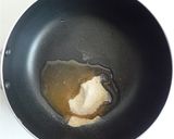 麺つゆや和食の味付に　万能調味料かえし作り方1写真
