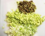 納豆餃子作り方1写真