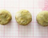 地瓜酥　さつまいもの中華ケーキ作り方7写真