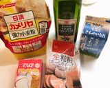 ノンバターの全粒粉食パン作り方1写真