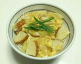 簡単&激安レシピ☆かまぼこ丼作り方4写真