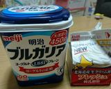 簡単☆ヘルシーティラミス作り方1写真