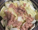 白菜とツナの簡単クタクタ煮作り方2写真