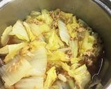 白菜とツナの簡単クタクタ煮作り方4写真