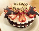 姫の為の誕生日の夜ご飯作り方7写真