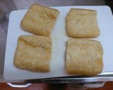 鶏団子の油揚げ巾着と白菜の煮物作り方1写真