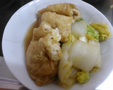 鶏団子の油揚げ巾着と白菜の煮物作り方7写真