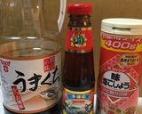 ☆美味しい餃子#ギョーザ最高作り方3写真
